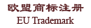 Title of EU trademark registrations