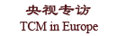 Title of TCM in Europe